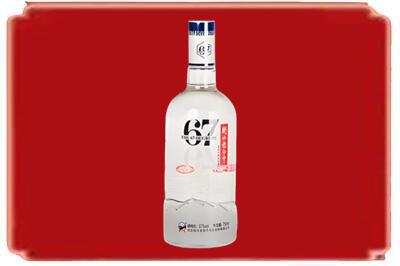 齐齐哈尔烟酒回收高度老白干.jpg