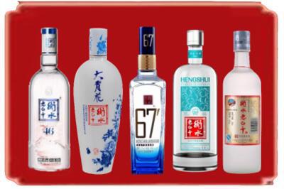 齐齐哈尔烟酒回收衡水老白干.jpg
